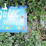 Gulec Hotel Bodrum
