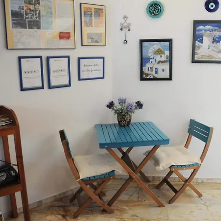 굴렉 호텔 Bodrum
